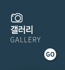 도트독서실  갤러리