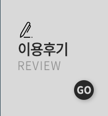 도트독서실  이용후기