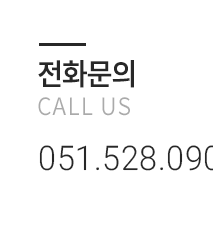 도트독서실 전화문의